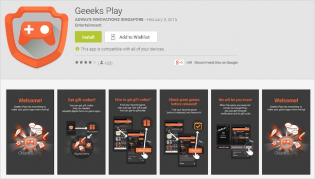 Geeeks Play App ที่รวบรวมทุกสิ่งเพิ่อคนรัก Mobile Games